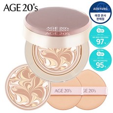 02c1ceb62a9707548794cdd1892679cb6d946cc0d7c8de37a83cb58474c4.jpg