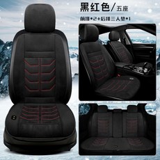 의자5인용전기장판