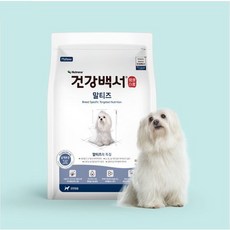 건강백서 말티즈, 1개, 2kg - 건강백서말티즈