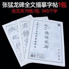 a6acdeebb0fc803de112cf3a58ce9a2cd139aa0bdc94e7aeb8871635f0f2.jpg