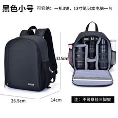 7d2a8701e31dcda0a1696e436c4a70a2cf0915b8f22de7279d1d32b520e3.jpg