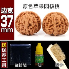 34e60ca79f7e9d4fe9c664637a0201ce4ded87c32ed37919ebecaa6faccc.jpg