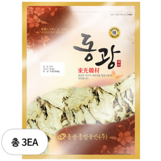 동광 당귀 국내산, 600g, 3개