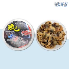 낚시킹 성민수산 어군 냉동 꼬막 / 대물 감성돔 돌돔 원투 바다 크릴새우 혼무시 잡고기 대체 미끼, 단품