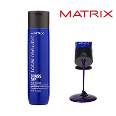 매트릭스 토탈 리절트 브래스 오프 샴푸 300ml / Matrix Total Results Brass Off Shampoo, 1개 - matrixelements