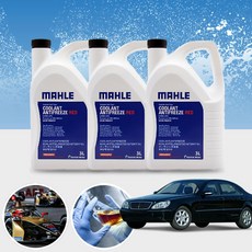 S클래스(w220)(~05) 말레 롱라이프 프리믹스 부동액 3L(레드) PZR-011 cs07010, 1개, 3L