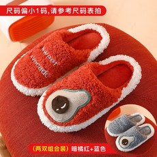 8e9b228fdea8ac03fe6ecf70dca7d9da180f82358ead07a65131937b2dab.jpg