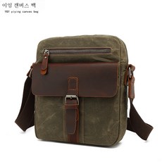 복고숄더백카메라