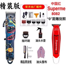 a6501feae0355a644b47033b7eb5826f3b0e1f3ace4698cdcdf770427c2d.jpg