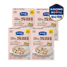 일동후디스 아이얌 우리아이 바로먹는 크림 리조또 소스 180g 4개, 크림맛