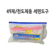 없음 불교용품 49제 천도제용 세면도구, 1개