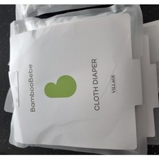 밤부베베시그니처