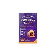 [일동제약] 코큐텐 100mg 맥스 (500mg x 60캡슐), 1개, 60개