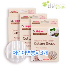 fb266fcd87d8a88fa9779ec8cdf90d74abec4399cc0b4c7546c55ae4d3cd.jpg
