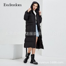 톰보이야상