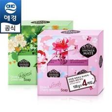 샤워메이트비누