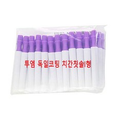 //상품명
