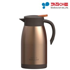 키친아트 NEW 골드메탈 스텐 보온보냉 포트 주전자 1L, 1000ml