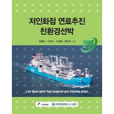 김성완