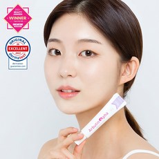 이엔코스 알부틴 알파 미백크림, 2개, 15ml