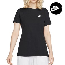 여자나이키레쉬가드