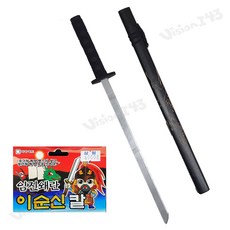 임진왜란 이순신칼 전통민속 목검 필사즉생 필생즉사