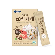 베베쿡후리가케