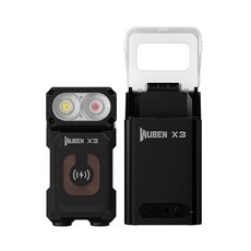 WUBEN 우벤 X3 미니후레쉬 초소형 랜턴 700루멘 손전등 충전케이스포함, Black-Black ChargBox, 1개