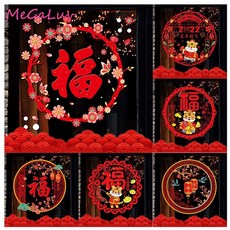 나혼자산다화사목걸이