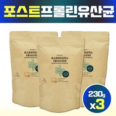 모종삼일파라뷰