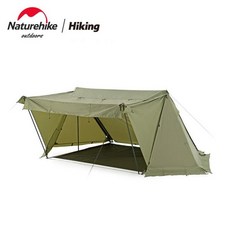 네이처하이크아레스아미