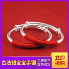 c43edf05cc4c0987d130cfd890e27b6635a1b8322d30df93b59ba74bb911.jpeg