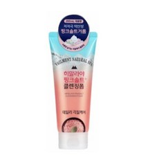 히말라야핑크솔트클렌징폼 TOP01