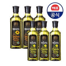 [사조대림] 해표 해바라기유500mlx3병+카놀라유500mlx3병, 상세 설명 참조, 선택:카놀라유6병{B}