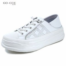 고세 스니커즈 OZP3S083 화이트 4cm