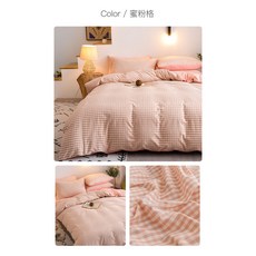 a2552d75dc2331aabcef2f8f365806437a87c6aeda247bd7dee4c2cc0ad1.jpg