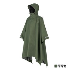 베트멍레인코트