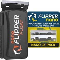 FLPPER 어항 수조 자석 청소기 플립퍼 클리너 플로트 2 in 1 플로팅 마그네틱 수족관 유리 나노 스크래퍼 교체 블레이드 Q1620582