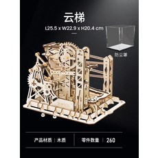 39f7c69cc2b818adaa8c521cb5a157e3fe5f56d4ee0311a56b9d73704cb0.jpg