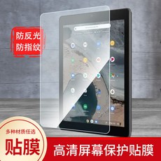 9d42f8ff5dd71944ab8a40517a1f1a1a759b8bd0bea4d9845791fd1ec126.jpg