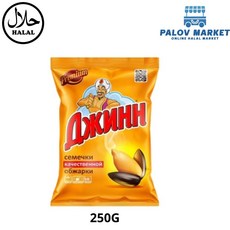 DJIN SUNFLOWER SEEDS 볶은 해바라기씨, 1개, 250g