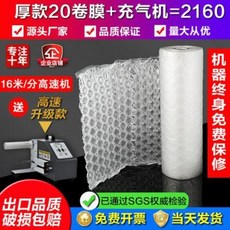 fd3ac115eb960ca4893f8bd49e6c943805747cf4fa06bb45d69b88619fc2.jpeg