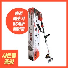 b9f61162e2db5864862cb4246649bd3d492f8357c56bed59d503ac3e5bf8.jpg