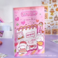 bfb925f2ada4497810f79f4f6f65a035754b5b0ae7a8e2afdcc7704d1e55.jpg