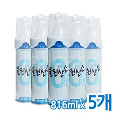 클린산소 산소캔 816ml 휴대용, 5개