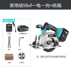 대형컷팅기플로터