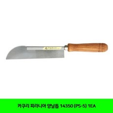 7e820e84b097b181160bde7e1075ed4c15ab31b5aeec9d65f585be3aa400.jpg