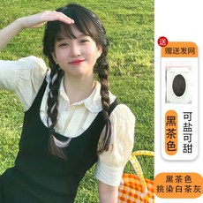 모망