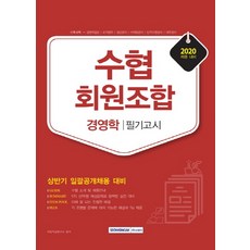 58b399a2f1b33770efc33958b93d45470619cd739b85874ccb2c01888769.jpg