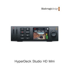 hyperdeck